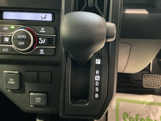 タフトＸガラスサンルーフ　クリソナ　リアカメラ　電動格納ドアミラー　禁煙　車線逸脱　キーレスエントリーシステム　ＬＥＤライト　オートマチックハイビーム　安全ボディ　オートライト　アイストップ（栃木県）の中古車