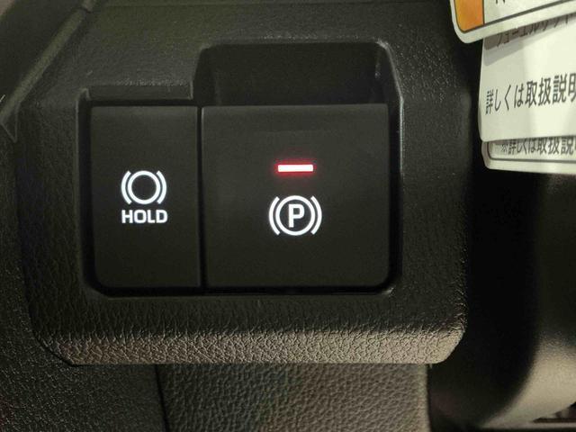 ムーヴＧ大画面ディスプレイオーディオ　バックカメラ　スマートアシスト　ソナーセンサー　電動スライドドア　ＬＥＤヘッドライト　オートライト　ＣＶＴ　衝突被害軽減システム（栃木県）の中古車