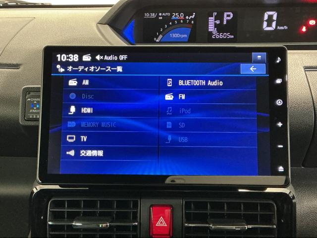 タントカスタムＸセキュリティ　Ｄレコ　コーナーセンサ　アイスト　バックカメラ付　ＡＴハイビーム　キーフリーキー　ナビＴＶ　電動ミラー　Ｓヒーター　スマートキー＆プッシュスタート（栃木県）の中古車