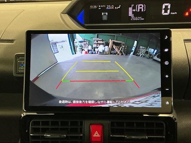 タントカスタムＸセキュリティ　Ｄレコ　コーナーセンサ　アイスト　バックカメラ付　ＡＴハイビーム　キーフリーキー　ナビＴＶ　電動ミラー　Ｓヒーター　スマートキー＆プッシュスタート（栃木県）の中古車