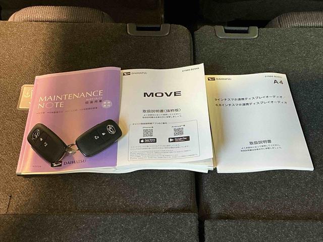 ムーヴＧディスプレイオーディオ　バックカメラ　両側スライド左側パワースライドドア　横滑り防止装置　オートマチックハイビーム　ＬＥＤヘッド　ＴＶ　ベンチシート　スマートキープッシュスタート　電動格納ミラー（栃木県）の中古車