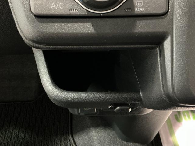 ムーヴＲＳ大画面ディスプレイオーディオ　バックカメラ　スマートアシスト　ソナーセンサー　電動スライドドア　ＬＥＤヘッドライト　オートライト　ＣＶＴ　衝突被害軽減システム（栃木県）の中古車