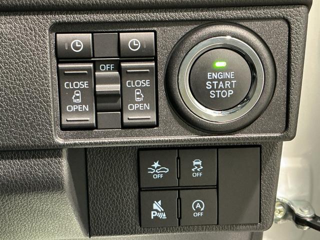 ムーヴＲＳ大画面ディスプレイオーディオ　バックカメラ　スマートアシスト　ソナーセンサー　電動スライドドア　ＬＥＤヘッドライト　オートライト　ＣＶＴ　衝突被害軽減システム（栃木県）の中古車