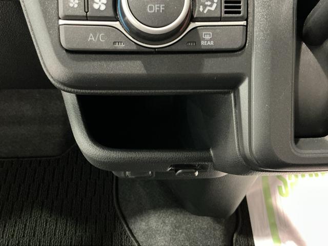 ムーヴＧ大画面ディスプレイオーディオ　バックカメラ　スマートアシスト　ソナーセンサー　電動スライドドア　ＬＥＤヘッドライト　オートライト　ＣＶＴ　衝突被害軽減システム（栃木県）の中古車