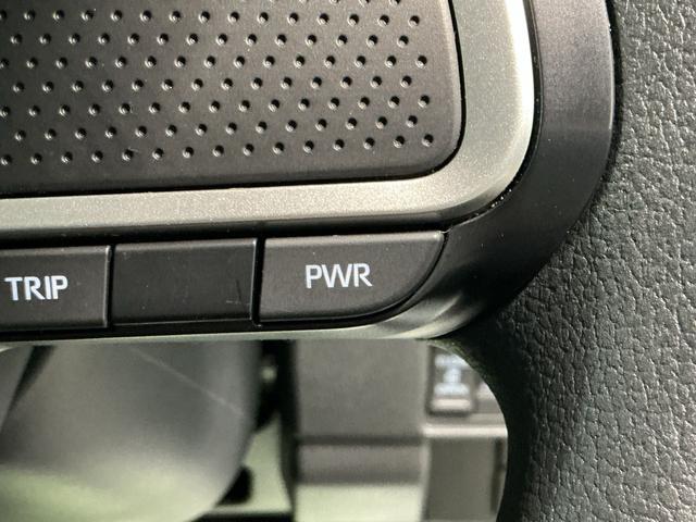 ムーヴＧ大画面ディスプレイオーディオ　バックカメラ　スマートアシスト　ソナーセンサー　電動スライドドア　ＬＥＤヘッドライト　オートライト　ＣＶＴ　衝突被害軽減システム（栃木県）の中古車