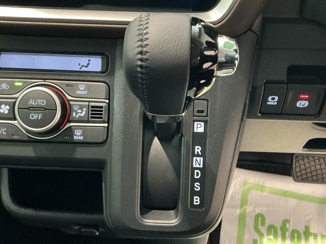 ムーヴＲＳ大画面ディスプレイオーディオ　バックカメラ　スマートアシスト　ソナーセンサー　電動スライドドア　ＬＥＤヘッドライト　オートライト　ＣＶＴ　衝突被害軽減システム（栃木県）の中古車