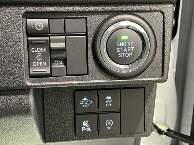 ムーヴＧディスプレイオーディオ　バックカメラ　ソナー　助手席側電動スライドドア　オートマチックハイビーム　横滑り防止装置　ＴＶ　ＬＥＤヘッドライト　ベンチシート　アルミホイール　電動格納ミラー（栃木県）の中古車