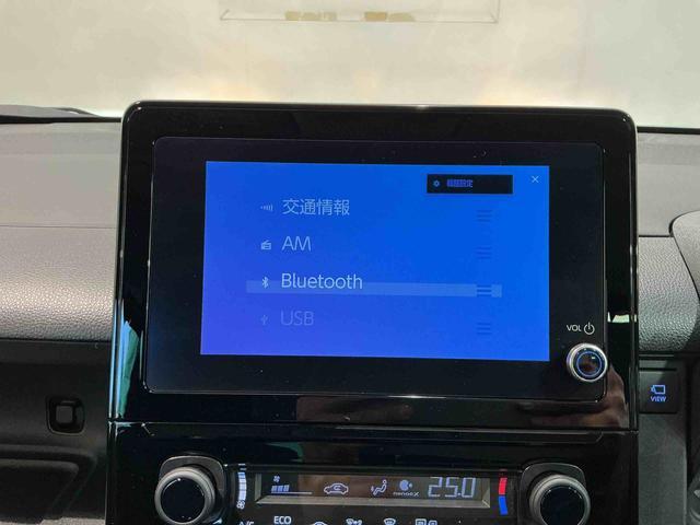 シエンタＧ衝突軽減ブレーキ　両側パワースライドドア　クルコン　イモビ　電動格納ミラー　ナビ　スマキー　ＥＴＣ　エアＢ　キーフリー　ＡＢＳ　横滑り防止装置　アイスト　パノラマカメラ（栃木県）の中古車