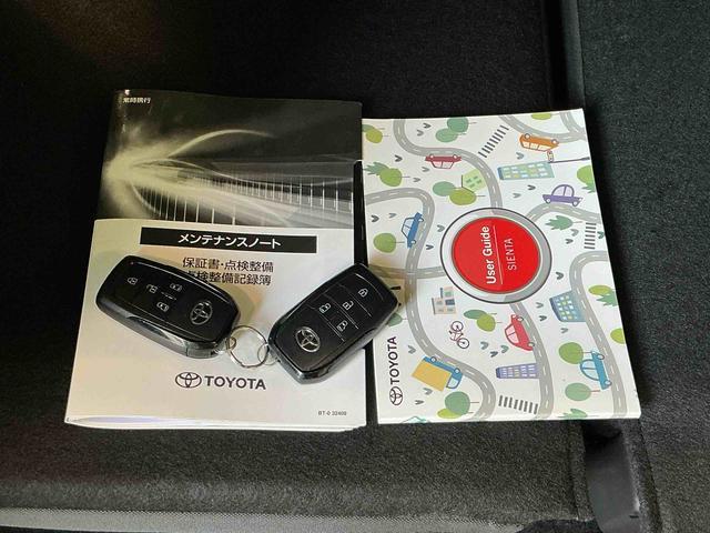 シエンタＧ衝突軽減ブレーキ　両側パワースライドドア　クルコン　イモビ　電動格納ミラー　ナビ　スマキー　ＥＴＣ　エアＢ　キーフリー　ＡＢＳ　横滑り防止装置　アイスト　パノラマカメラ（栃木県）の中古車