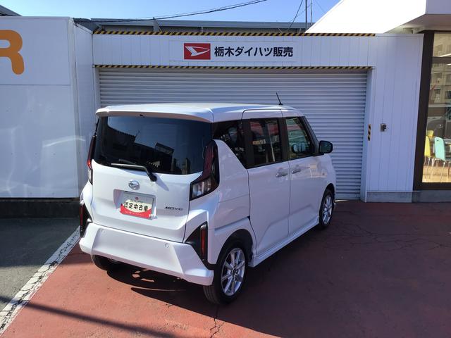 ムーヴG大画面ディスプレイオーディオ バックカメラ スマートアシスト ソナーセンサー 電動スライドドア LEDヘッドライト オートライト CVT 衝突被害軽減システム(栃木県)の中古車