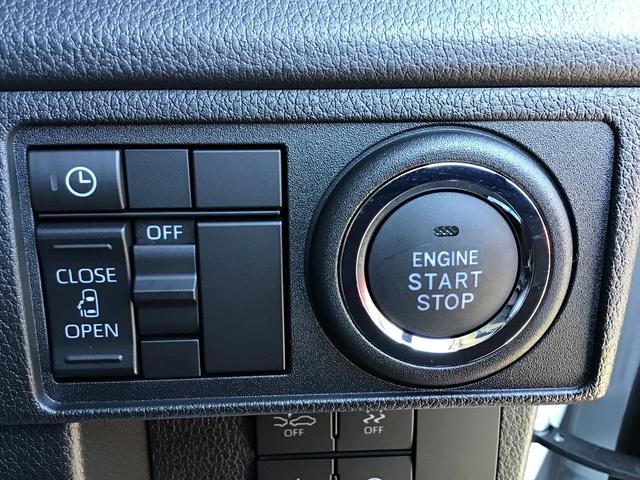 ムーヴG大画面ディスプレイオーディオ バックカメラ スマートアシスト ソナーセンサー 電動スライドドア LEDヘッドライト オートライト CVT 衝突被害軽減システム(栃木県)の中古車