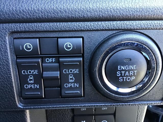 ムーヴRS大画面ディスプレイオーディオ バックカメラ スマートアシスト ソナーセンサー 電動スライドドア LEDヘッドライト オートライト CVT 衝突被害軽減システム(栃木県)の中古車