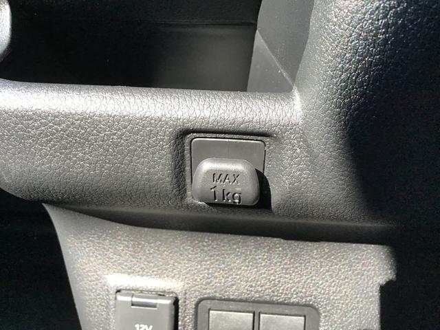 ムーヴRS大画面ディスプレイオーディオ バックカメラ スマートアシスト ソナーセンサー 電動スライドドア LEDヘッドライト オートライト CVT 衝突被害軽減システム(栃木県)の中古車