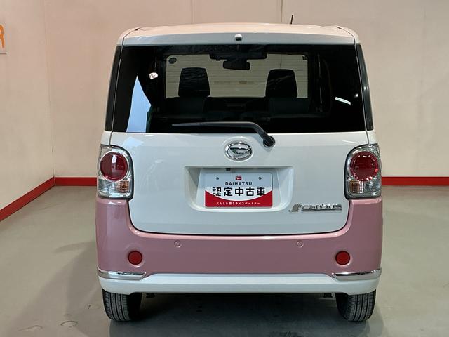 ムーヴキャンバスＧメイクアップＶＳ　ＳＡIIIＴＶナビ　スマキー　ＥＴＣ車載器　キーフリー　ＡＢＳ　エアバック　雹害あり　踏み間違い防止　ＬＥＤ　衝突安全ボディ　電動格納ドアミラー　セキュリティアラーム　Ｉストップ（栃木県）の中古車