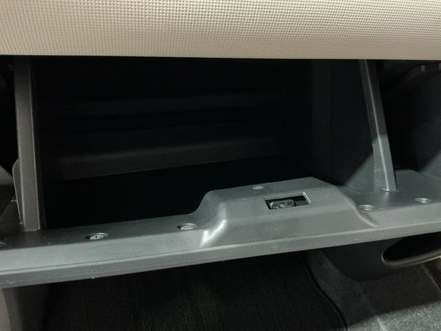 ムーヴキャンバスＧメイクアップＶＳ　ＳＡIIIＴＶナビ　スマキー　ＥＴＣ車載器　キーフリー　ＡＢＳ　エアバック　雹害あり　踏み間違い防止　ＬＥＤ　衝突安全ボディ　電動格納ドアミラー　セキュリティアラーム　Ｉストップ（栃木県）の中古車