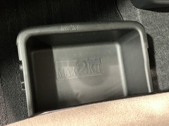 ムーヴキャンバスＧメイクアップＶＳ　ＳＡIIIＴＶナビ　スマキー　ＥＴＣ車載器　キーフリー　ＡＢＳ　エアバック　雹害あり　踏み間違い防止　ＬＥＤ　衝突安全ボディ　電動格納ドアミラー　セキュリティアラーム　Ｉストップ（栃木県）の中古車