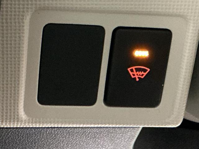 ムーヴキャンバスＧメイクアップＶＳ　ＳＡIIIＴＶナビ　スマキー　ＥＴＣ車載器　キーフリー　ＡＢＳ　エアバック　雹害あり　踏み間違い防止　ＬＥＤ　衝突安全ボディ　電動格納ドアミラー　セキュリティアラーム　Ｉストップ（栃木県）の中古車