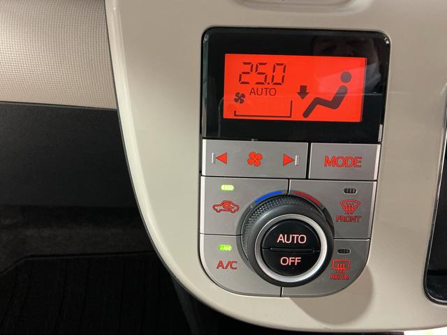 ムーヴキャンバスＧメイクアップＶＳ　ＳＡIIIＴＶナビ　スマキー　ＥＴＣ車載器　キーフリー　ＡＢＳ　エアバック　雹害あり　踏み間違い防止　ＬＥＤ　衝突安全ボディ　電動格納ドアミラー　セキュリティアラーム　Ｉストップ（栃木県）の中古車