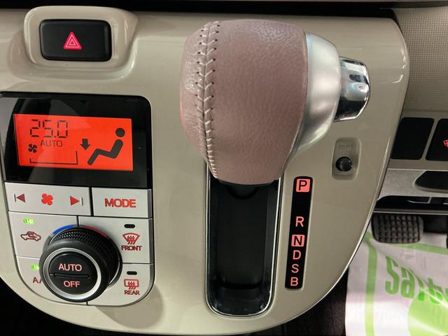 ムーヴキャンバスＧメイクアップＶＳ　ＳＡIIIＴＶナビ　スマキー　ＥＴＣ車載器　キーフリー　ＡＢＳ　エアバック　雹害あり　踏み間違い防止　ＬＥＤ　衝突安全ボディ　電動格納ドアミラー　セキュリティアラーム　Ｉストップ（栃木県）の中古車