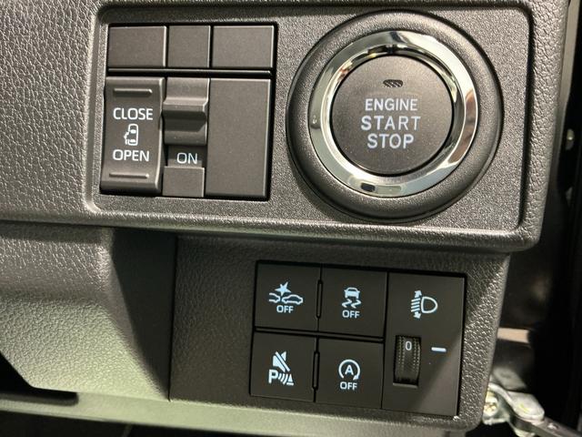 ムーヴＸ大画面ディスプレイオーディオ　バックカメラ　スマートアシスト　ソナーセンサー　電動スライドドア　ＬＥＤヘッドライト　オートライト　ＣＶＴ　衝突被害軽減システム（栃木県）の中古車