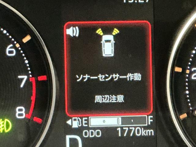 ムーヴＲＳ大画面ディスプレイオーディオ　バックカメラ　スマートアシスト　ソナーセンサー　電動スライドドア　ＬＥＤヘッドライト　オートライト　ＣＶＴ　衝突被害軽減システム（栃木県）の中古車