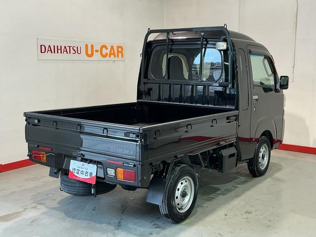 ハイゼットトラックジャンボバックモニター　Ｗエアバッグ　荷台作業灯　オートトマ車　メモリーナビ　衝突安全ボディ　キーレス　運転席エアバッグ　ナビ＆ＴＶ　パワーウィンドウ（栃木県）の中古車