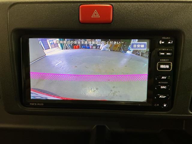 ハイゼットトラックジャンボバックモニター　Ｗエアバッグ　荷台作業灯　オートトマ車　メモリーナビ　衝突安全ボディ　キーレス　運転席エアバッグ　ナビ＆ＴＶ　パワーウィンドウ（栃木県）の中古車