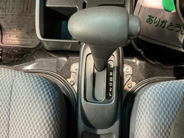 ハイゼットトラックジャンボバックモニター　Ｗエアバッグ　荷台作業灯　オートトマ車　メモリーナビ　衝突安全ボディ　キーレス　運転席エアバッグ　ナビ＆ＴＶ　パワーウィンドウ（栃木県）の中古車