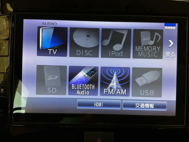 タントＸ　ＳＡII盗難防止　衝突被害軽減装置　オートミラー　レーンキープ　ｅｃｏアイドル　Ｒカメラ　メンテナンスノート　ナビＴＶ　スマートキー　ベンチシート　キーフリーシステム　メモリーナビ　衝突安全ボディ（栃木県）の中古車