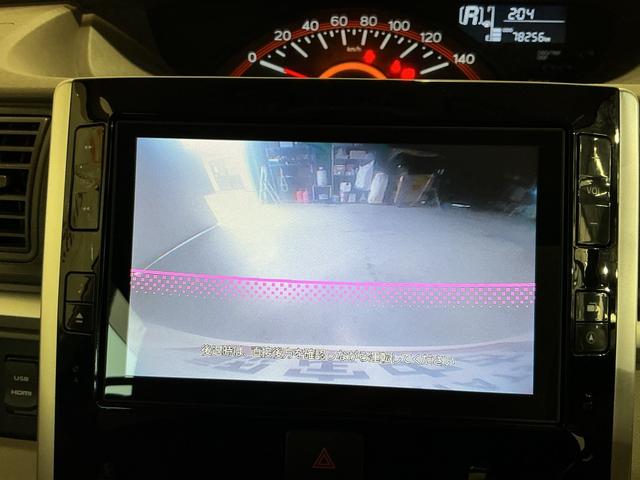 タントＸ　ＳＡII盗難防止　衝突被害軽減装置　オートミラー　レーンキープ　ｅｃｏアイドル　Ｒカメラ　メンテナンスノート　ナビＴＶ　スマートキー　ベンチシート　キーフリーシステム　メモリーナビ　衝突安全ボディ（栃木県）の中古車