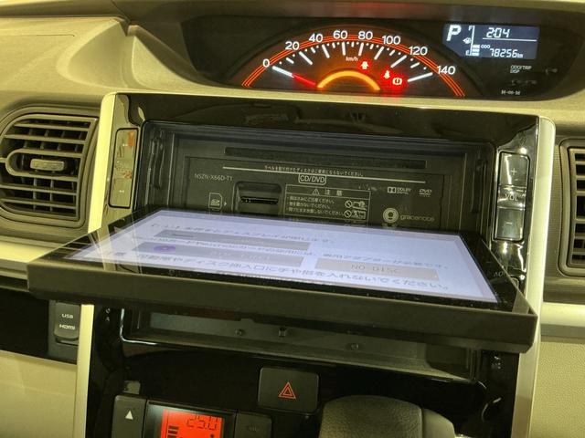 タントＸ　ＳＡII盗難防止　衝突被害軽減装置　オートミラー　レーンキープ　ｅｃｏアイドル　Ｒカメラ　メンテナンスノート　ナビＴＶ　スマートキー　ベンチシート　キーフリーシステム　メモリーナビ　衝突安全ボディ（栃木県）の中古車