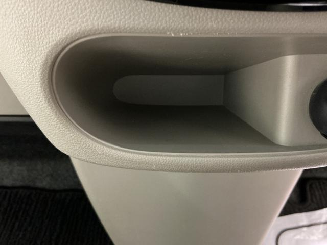 タントＸ　ＳＡII盗難防止　衝突被害軽減装置　オートミラー　レーンキープ　ｅｃｏアイドル　Ｒカメラ　メンテナンスノート　ナビＴＶ　スマートキー　ベンチシート　キーフリーシステム　メモリーナビ　衝突安全ボディ（栃木県）の中古車