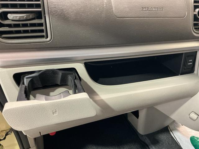 タントＸ　ＳＡII盗難防止　衝突被害軽減装置　オートミラー　レーンキープ　ｅｃｏアイドル　Ｒカメラ　メンテナンスノート　ナビＴＶ　スマートキー　ベンチシート　キーフリーシステム　メモリーナビ　衝突安全ボディ（栃木県）の中古車