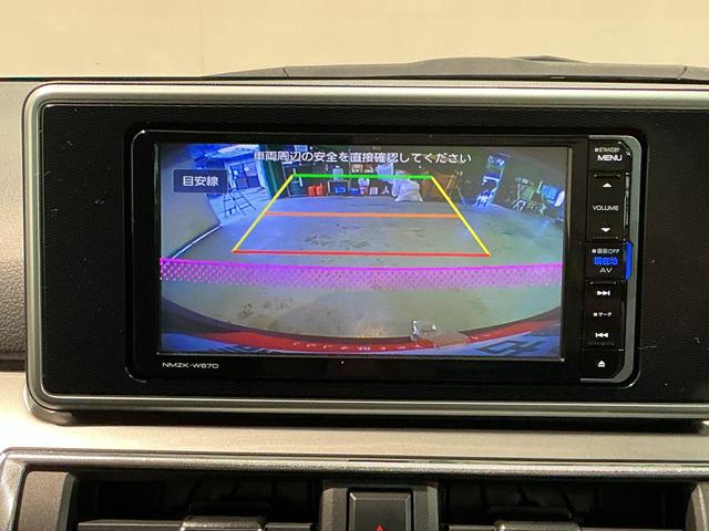 キャストスタイルＸアイスト　ナビＴＶ　電格ミラー　セキュリティアラーム　横滑り防止　スマートキー　キーレスエントリー　助手席エアバッグ　エアバック　メモリーナビ　ＡＢＳ　衝突安全ボディ（栃木県）の中古車