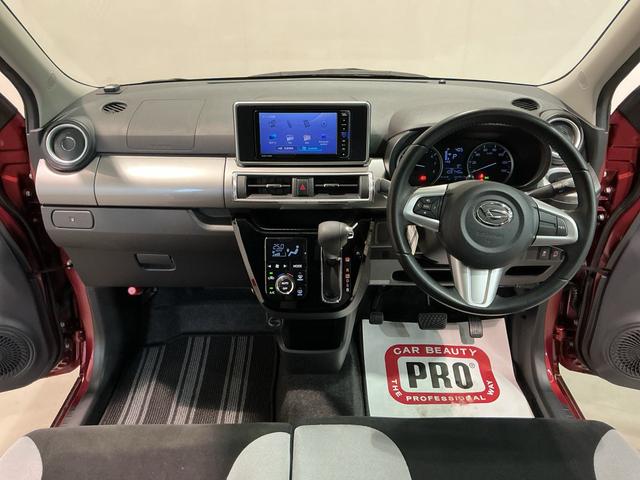 キャストスタイルＸアイスト　ナビＴＶ　電格ミラー　セキュリティアラーム　横滑り防止　スマートキー　キーレスエントリー　助手席エアバッグ　エアバック　メモリーナビ　ＡＢＳ　衝突安全ボディ（栃木県）の中古車