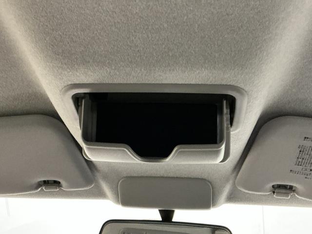 キャストスタイルＸアイスト　ナビＴＶ　電格ミラー　セキュリティアラーム　横滑り防止　スマートキー　キーレスエントリー　助手席エアバッグ　エアバック　メモリーナビ　ＡＢＳ　衝突安全ボディ（栃木県）の中古車