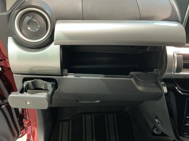 キャストスタイルＸアイスト　ナビＴＶ　電格ミラー　セキュリティアラーム　横滑り防止　スマートキー　キーレスエントリー　助手席エアバッグ　エアバック　メモリーナビ　ＡＢＳ　衝突安全ボディ（栃木県）の中古車