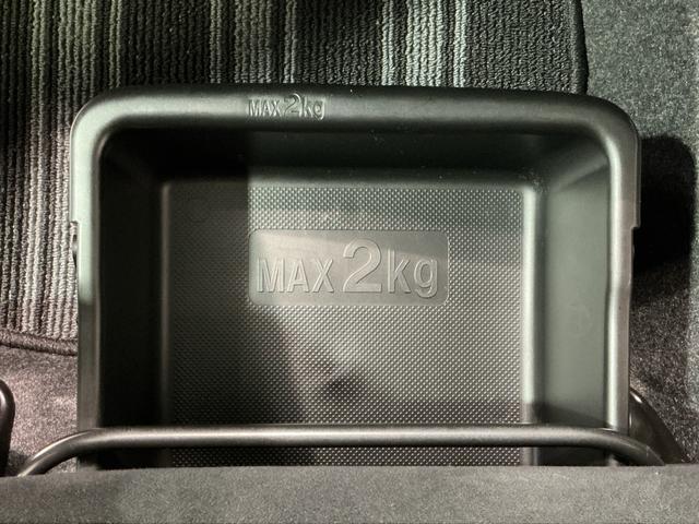 キャストスタイルＸアイスト　ナビＴＶ　電格ミラー　セキュリティアラーム　横滑り防止　スマートキー　キーレスエントリー　助手席エアバッグ　エアバック　メモリーナビ　ＡＢＳ　衝突安全ボディ（栃木県）の中古車