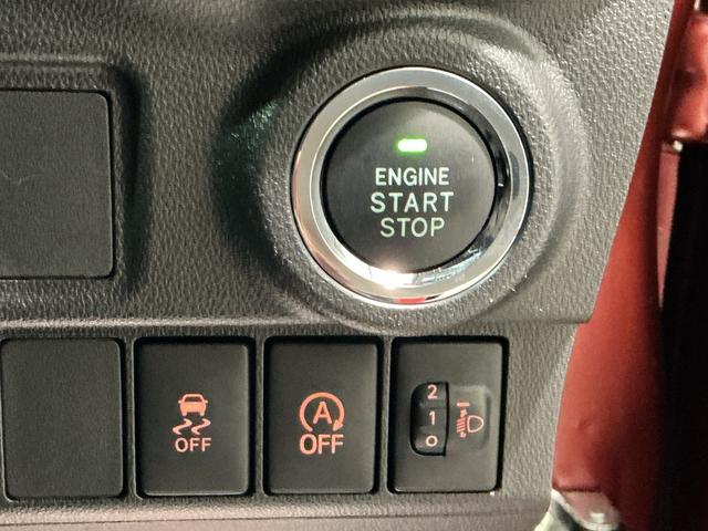 キャストスタイルＸアイスト　ナビＴＶ　電格ミラー　セキュリティアラーム　横滑り防止　スマートキー　キーレスエントリー　助手席エアバッグ　エアバック　メモリーナビ　ＡＢＳ　衝突安全ボディ（栃木県）の中古車