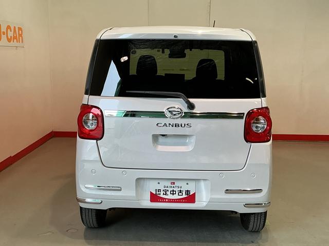 ムーヴキャンバスセオリーＧターボアルミホイール　電動格納式ドアミラー　ＥＴＣ車載器　レーンアシスト　オートマチックハイビーム　両側パワースライドドア　ＬＥＤヘッドライト　スマートキー　ナビＴＶ　ターボ　キーフリー（栃木県）の中古車