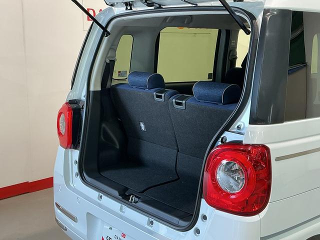 ムーヴキャンバスセオリーＧターボアルミホイール　電動格納式ドアミラー　ＥＴＣ車載器　レーンアシスト　オートマチックハイビーム　両側パワースライドドア　ＬＥＤヘッドライト　スマートキー　ナビＴＶ　ターボ　キーフリー（栃木県）の中古車