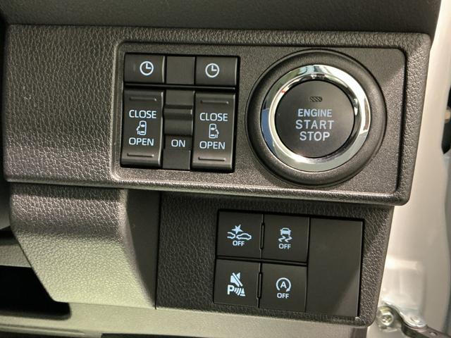 ムーヴキャンバスセオリーＧターボアルミホイール　電動格納式ドアミラー　ＥＴＣ車載器　レーンアシスト　オートマチックハイビーム　両側パワースライドドア　ＬＥＤヘッドライト　スマートキー　ナビＴＶ　ターボ　キーフリー（栃木県）の中古車