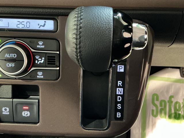 ムーヴキャンバスセオリーＧターボアルミホイール　電動格納式ドアミラー　ＥＴＣ車載器　レーンアシスト　オートマチックハイビーム　両側パワースライドドア　ＬＥＤヘッドライト　スマートキー　ナビＴＶ　ターボ　キーフリー（栃木県）の中古車