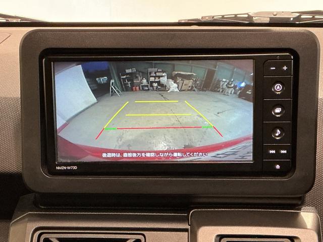 タフトＧ　ダーククロムベンチャーパークセンサー　ＡＴハイビーム　ＡＷ　サンル−フ　電動格納式ミラー　シートヒーター付き　被害軽減ブレーキ　スマートキー＆プッシュスタート　ＬＥＤヘットライト　ドラレコ　タバコ臭あり（栃木県）の中古車