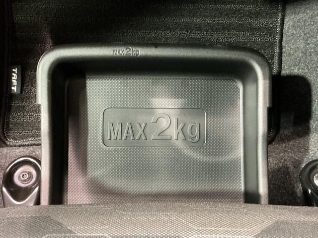 タフトＧ　ダーククロムベンチャーパークセンサー　ＡＴハイビーム　ＡＷ　サンル−フ　電動格納式ミラー　シートヒーター付き　被害軽減ブレーキ　スマートキー＆プッシュスタート　ＬＥＤヘットライト　ドラレコ　タバコ臭あり（栃木県）の中古車