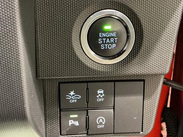 タフトＧ　ダーククロムベンチャーパークセンサー　ＡＴハイビーム　ＡＷ　サンル−フ　電動格納式ミラー　シートヒーター付き　被害軽減ブレーキ　スマートキー＆プッシュスタート　ＬＥＤヘットライト　ドラレコ　タバコ臭あり（栃木県）の中古車