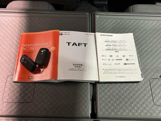 タフトＧ　ダーククロムベンチャーパークセンサー　ＡＴハイビーム　ＡＷ　サンル−フ　電動格納式ミラー　シートヒーター付き　被害軽減ブレーキ　スマートキー＆プッシュスタート　ＬＥＤヘットライト　ドラレコ　タバコ臭あり（栃木県）の中古車