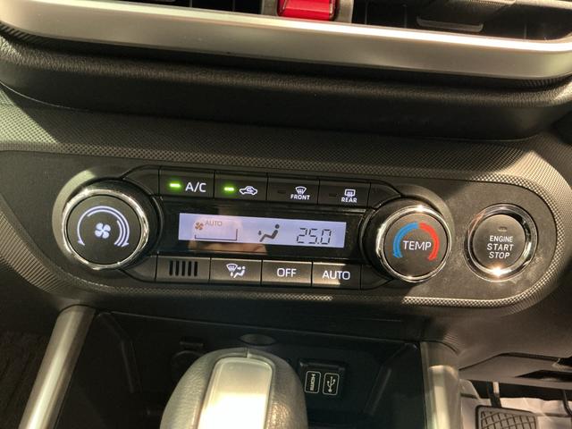 ロッキープレミアムＧエコアイドル　誤発進抑制機能　キーレスエントリー　オートマチックハイビーム　スマートキー＆プッシュスタート　盗難防止システム　ＬＥＤヘッドランプ　レーンアシスト　アルミホイル（栃木県）の中古車