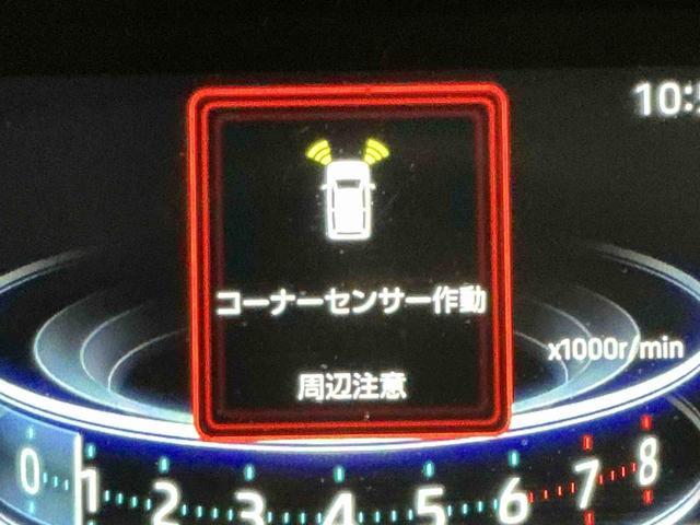 ロッキープレミアムＧエコアイドル　誤発進抑制機能　キーレスエントリー　オートマチックハイビーム　スマートキー＆プッシュスタート　盗難防止システム　ＬＥＤヘッドランプ　レーンアシスト　アルミホイル（栃木県）の中古車