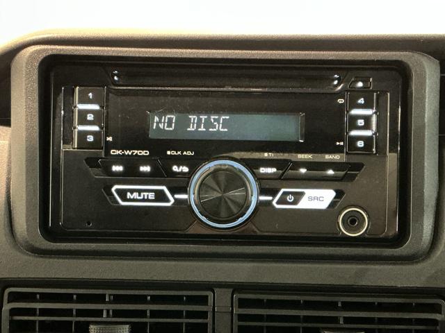 ハイゼットカーゴＤＸ運転席助手席エアバッグ　Ａストップ　レーンキープアシスト　エアバック　パーキングセンサー　ＥＳＣ　切替式４ＷＤ　オートハイビーム　盗難防止システム　オートライト　ＡＢＳ（栃木県）の中古車